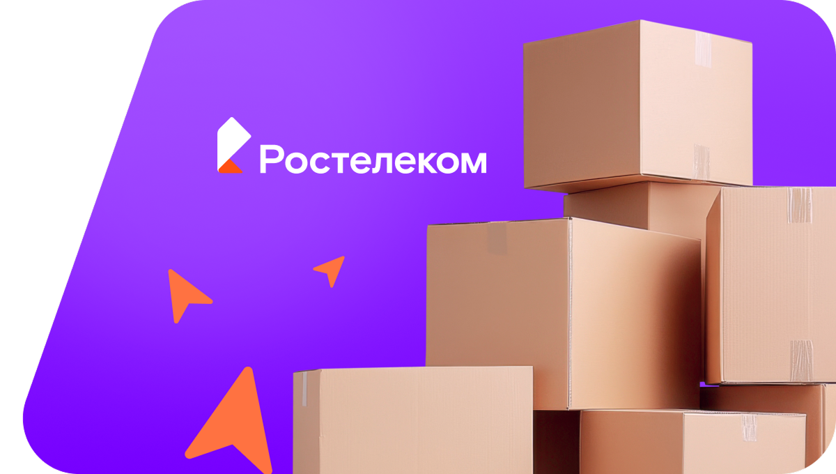 Переезд в новую квартирув деревня Пруды (Тульская область)